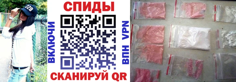 АМФ 98% Ленинск