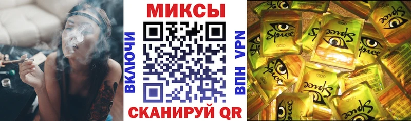 БУТИРАТ 1.4BDO  Ленинск 