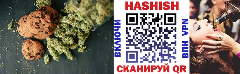 кракен ONION Ленинск Cannafood марихуана