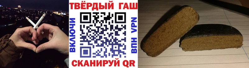 даркнет сайт  Ленинск  Гашиш Ice-O-Lator 