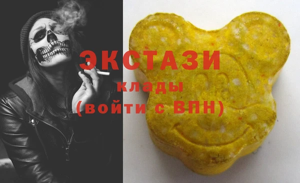 прущая мука Алексин