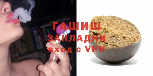 spice Алексеевка