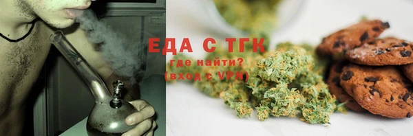 прущая мука Алексин