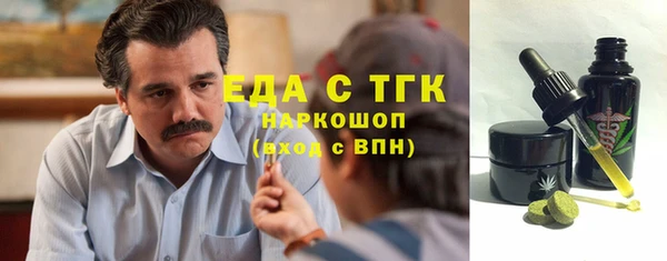 прущая мука Алексин