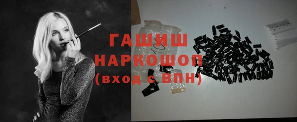 соль ск Алзамай