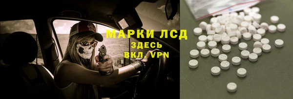 spice Алексеевка