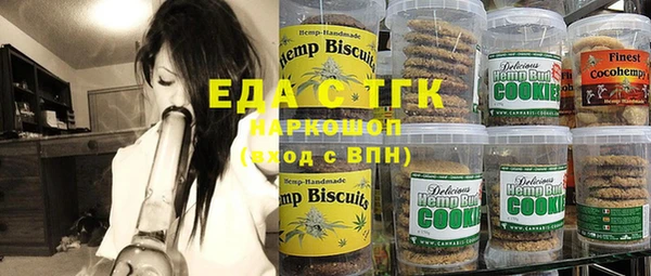 spice Алексеевка