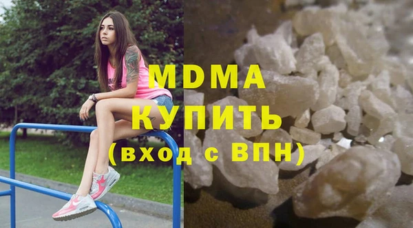 соль ск Алзамай