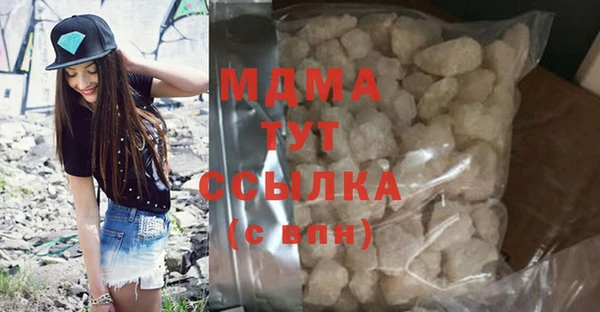 соль ск Алзамай